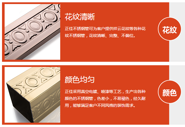 正佳LEDONG.COM-乐动(中国).png