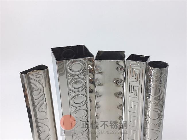 工程装饰用LEDONG.COM-乐动(中国)管