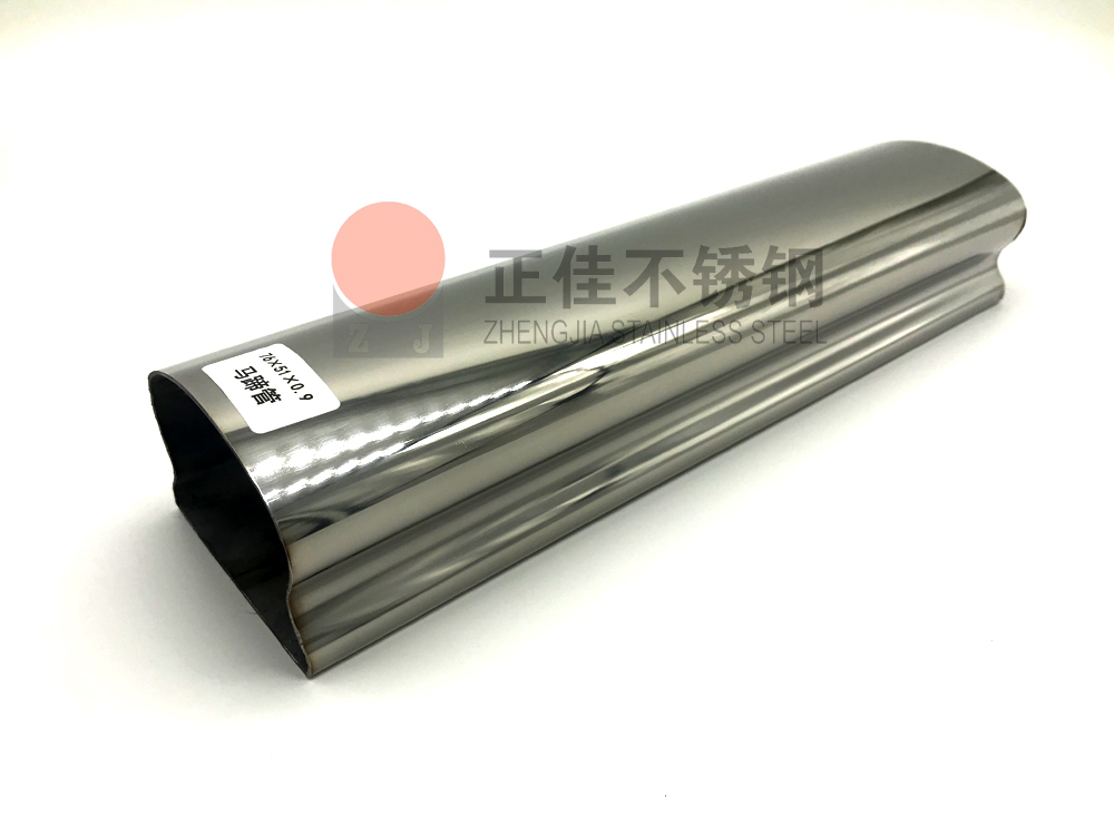 304LEDONG.COM-乐动(中国)管.jpg