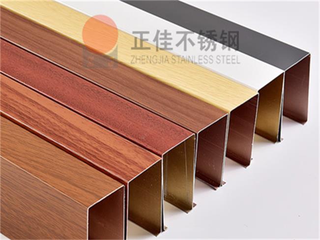 装饰用LEDONG.COM-乐动(中国)管