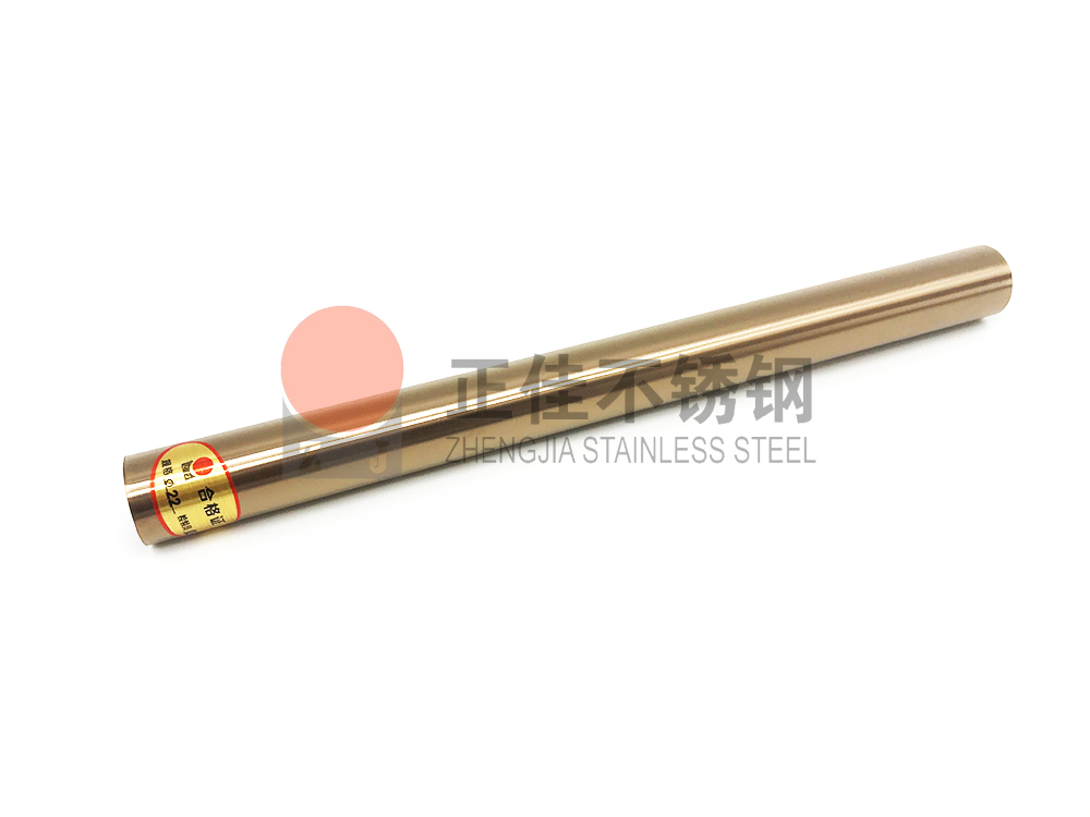 正佳LEDONG.COM-乐动(中国)