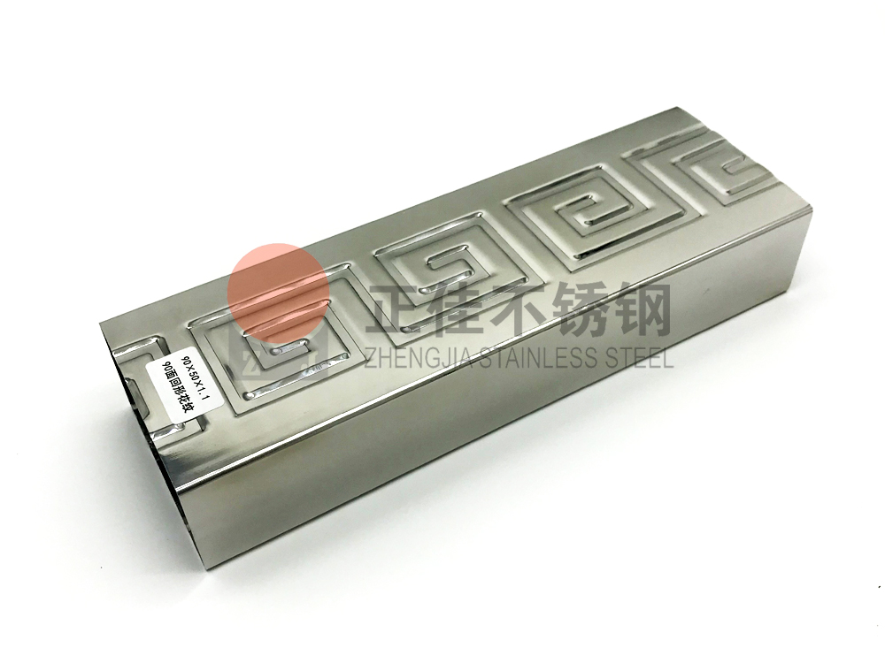回形花纹LEDONG.COM-乐动(中国)管.jpg