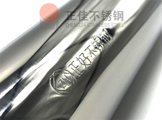 正佳LEDONG.COM-乐动(中国)
