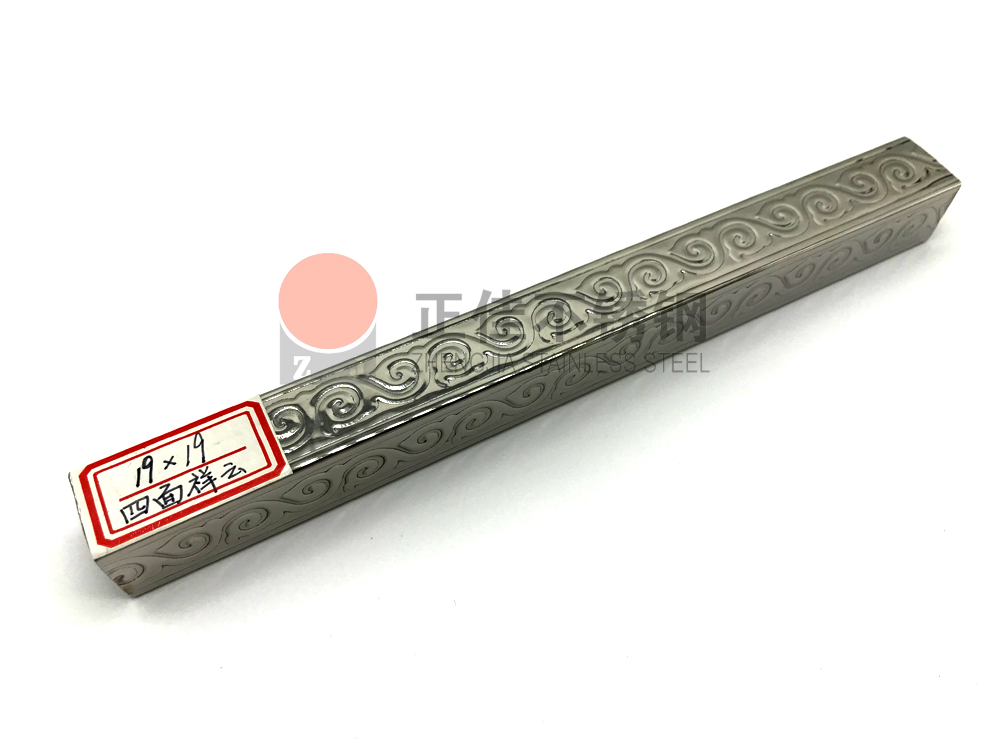 LEDONG.COM-乐动(中国)花纹管.jpg