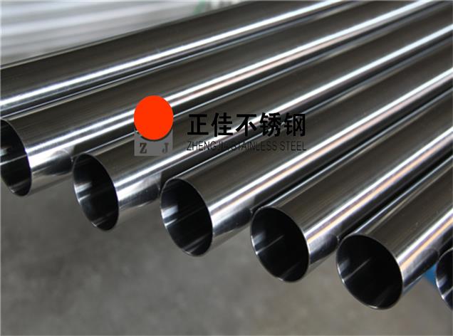 正佳LEDONG.COM-乐动(中国)