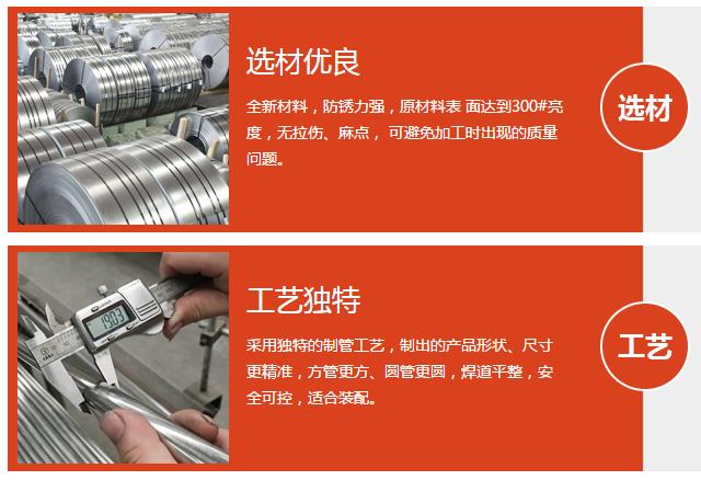 正佳LEDONG.COM-乐动(中国).jpg