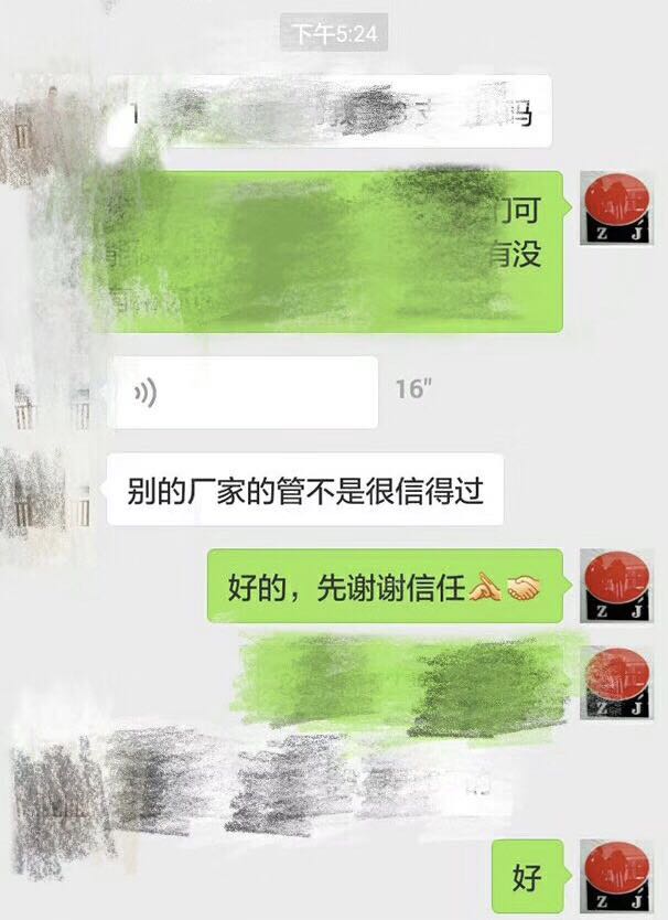 正佳LEDONG.COM-乐动(中国).jpg