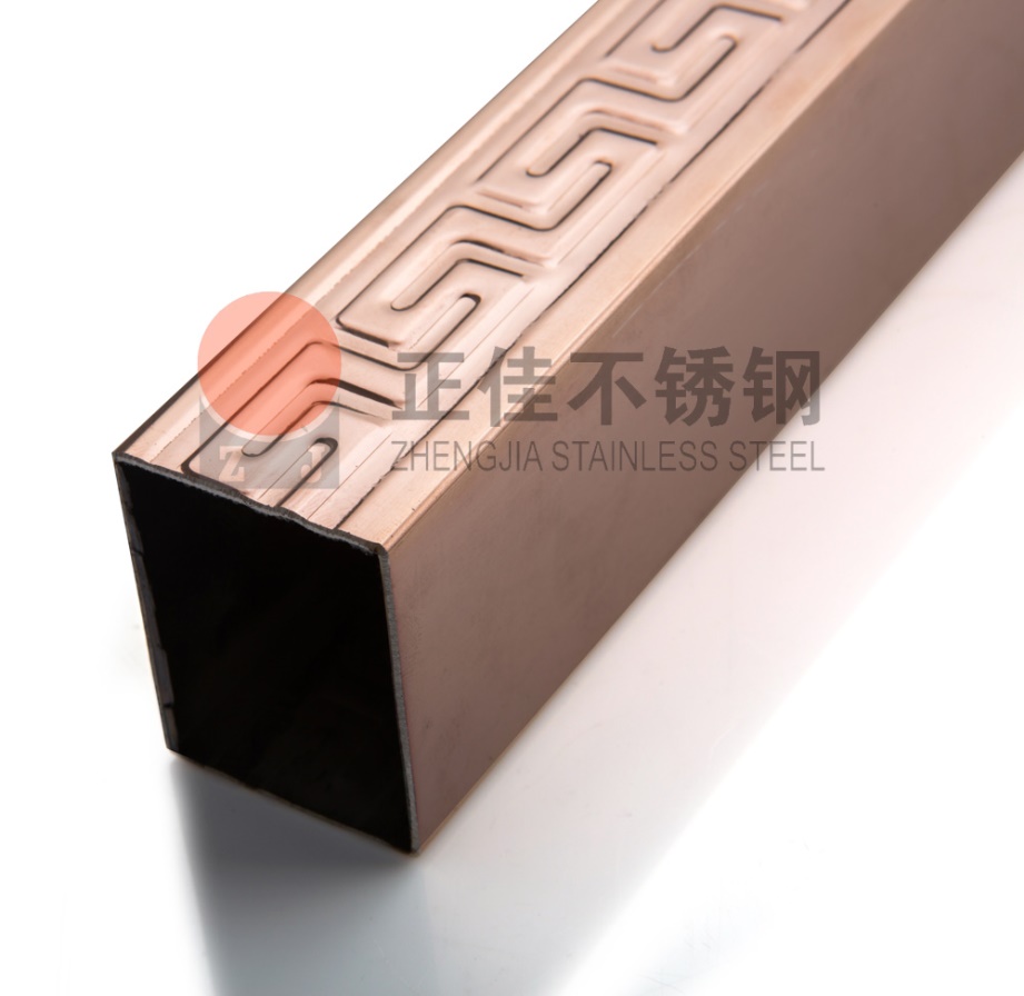 LEDONG.COM-乐动(中国)彩色管