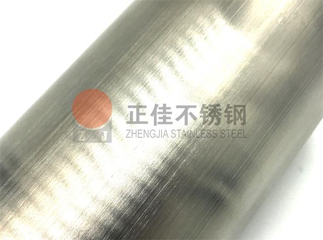卫生级LEDONG.COM-乐动(中国)管管
