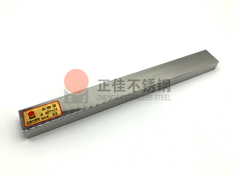 正佳LEDONG.COM-乐动(中国)管.jpg