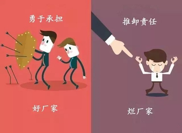 LEDONG.COM-乐动(中国)制品管实力厂家——正佳LEDONG.COM-乐动(中国)