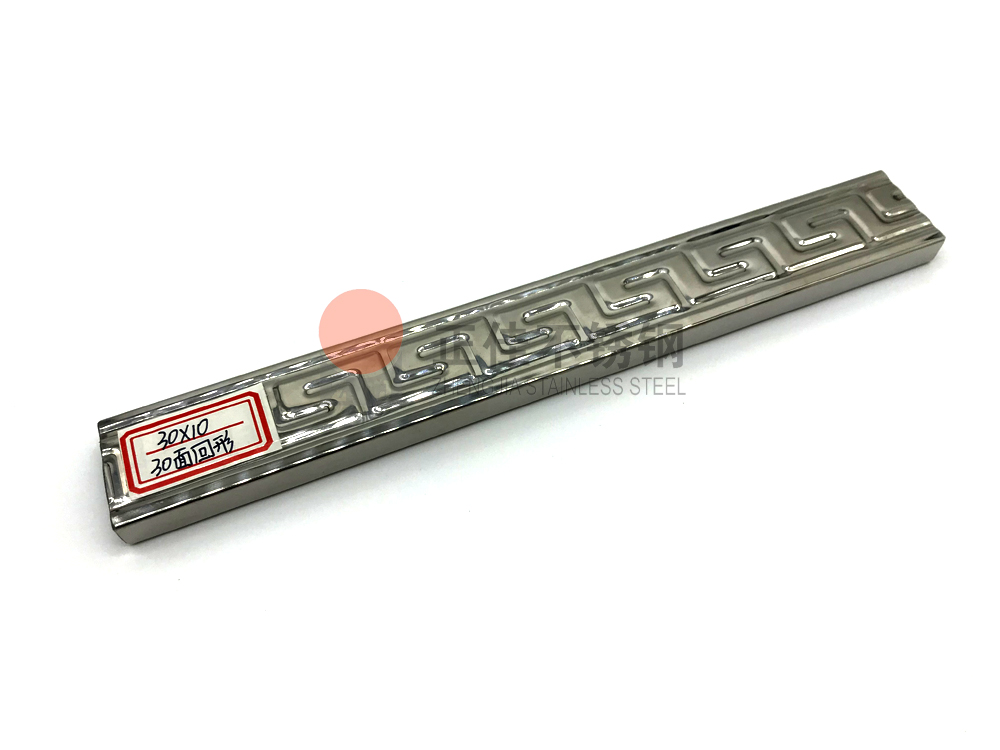 回形花纹LEDONG.COM-乐动(中国)管.jpg