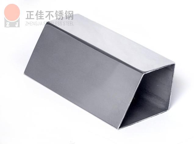 LEDONG.COM-乐动(中国)异型管