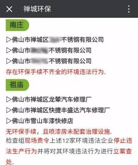 正佳LEDONG.COM-乐动(中国).jpg