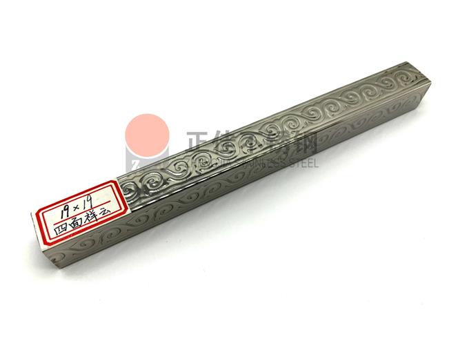 祥云LEDONG.COM-乐动(中国)花纹管