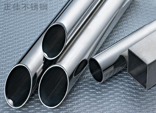 201LEDONG.COM-乐动(中国)装饰管规格