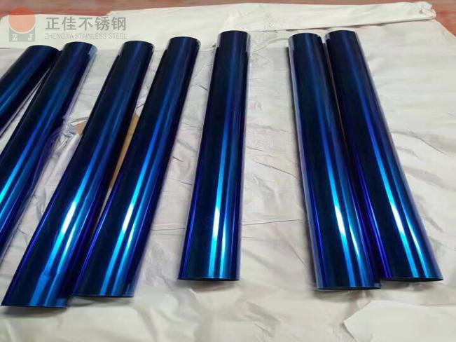 彩色LEDONG.COM-乐动(中国)管