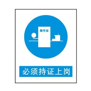正佳LEDONG.COM-乐动(中国).jpg