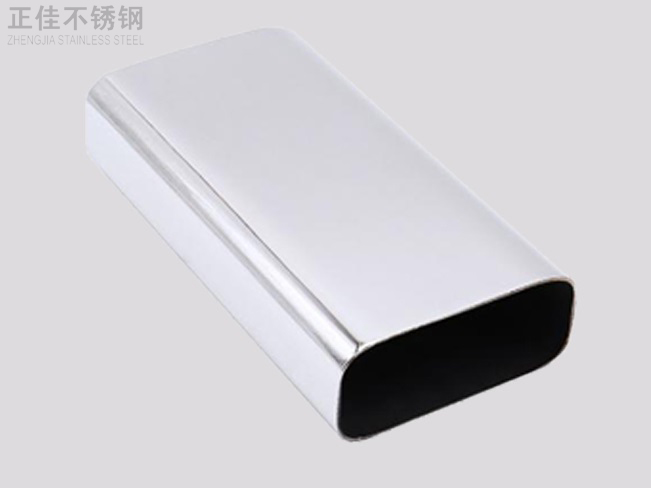 LEDONG.COM-乐动(中国)装饰管1