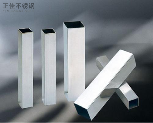 LEDONG.COM-乐动(中国)装饰304方管