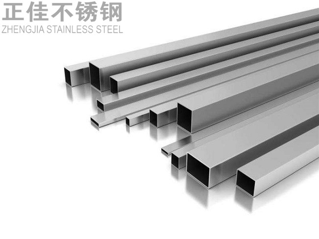 304LEDONG.COM-乐动(中国)管材
