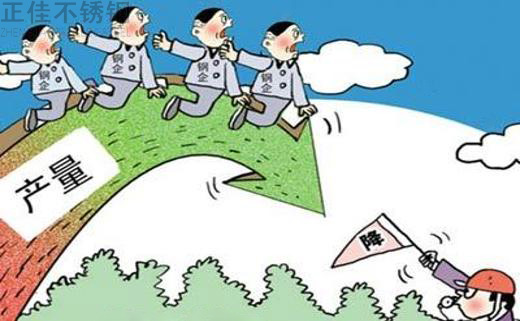 LEDONG.COM-乐动(中国)木纹管生产环比有所回落