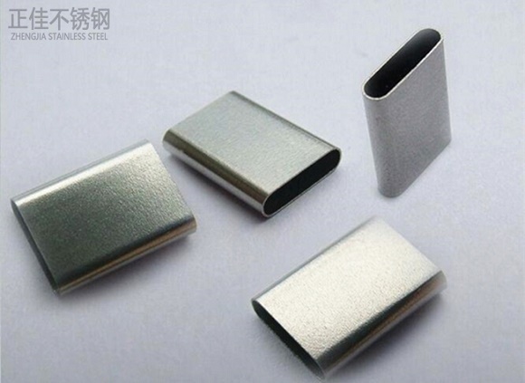 LEDONG.COM-乐动(中国)制品管