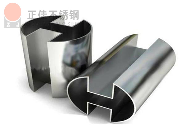 LEDONG.COM-乐动(中国)凹槽管