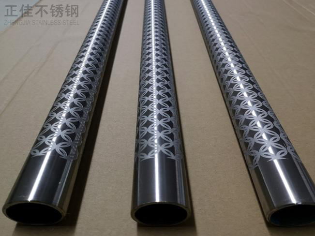 蚀刻LEDONG.COM-乐动(中国)管