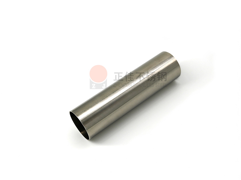 304LEDONG.COM-乐动(中国)圆管