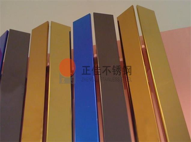 LEDONG.COM-乐动(中国)花纹管