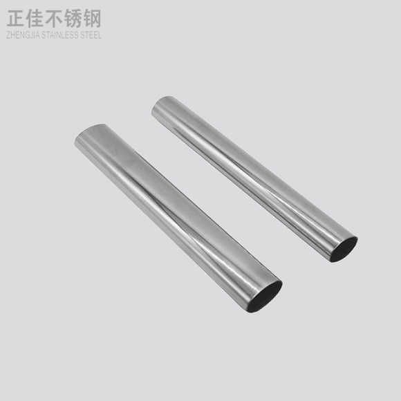 316LEDONG.COM-乐动(中国)椭圆管规格表尺寸