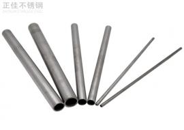 304LEDONG.COM-乐动(中国)圆管54x1.5