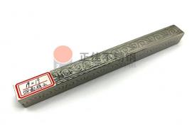 四面祥云花纹LEDONG.COM-乐动(中国)方管