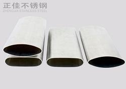 316LEDONG.COM-乐动(中国)椭圆管