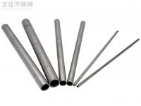 LEDONG.COM-乐动(中国)管304理论重量表