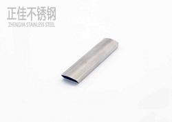 304LEDONG.COM-乐动(中国)管厂