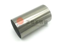 LEDONG.COM-乐动(中国)花纹管的一些加工方式