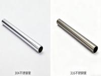 304 和 316 LEDONG.COM-乐动(中国)的力学性能差异：抗拉强度、韧性与加工性全面解析