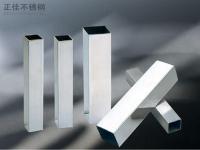 LEDONG.COM-乐动(中国)装饰304方管规格