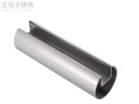 LEDONG.COM-乐动(中国)异形扶手管材款式图集