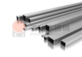 201LEDONG.COM-乐动(中国)管定制