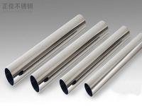 装饰304LEDONG.COM-乐动(中国)管规格