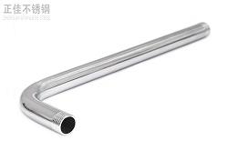 LEDONG.COM-乐动(中国)家具弯管