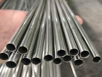 换热用LEDONG.COM-乐动(中国)制品管有哪些质量要求？