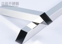 304LEDONG.COM-乐动(中国)方管