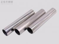 316LEDONG.COM-乐动(中国)管耐压性能解析