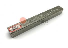 四面祥云花纹LEDONG.COM-乐动(中国)管定制
