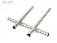 LEDONG.COM-乐动(中国)制品管在淋浴系统中的应用