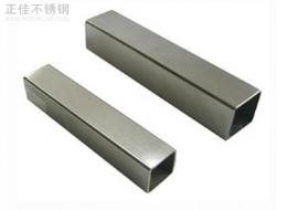 LEDONG.COM-乐动(中国)装饰方管30x1.2